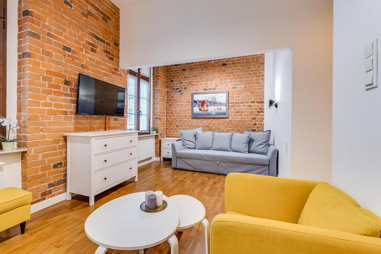 Apartament Uroczy Zakatek Ґлівіце Екстер'єр фото