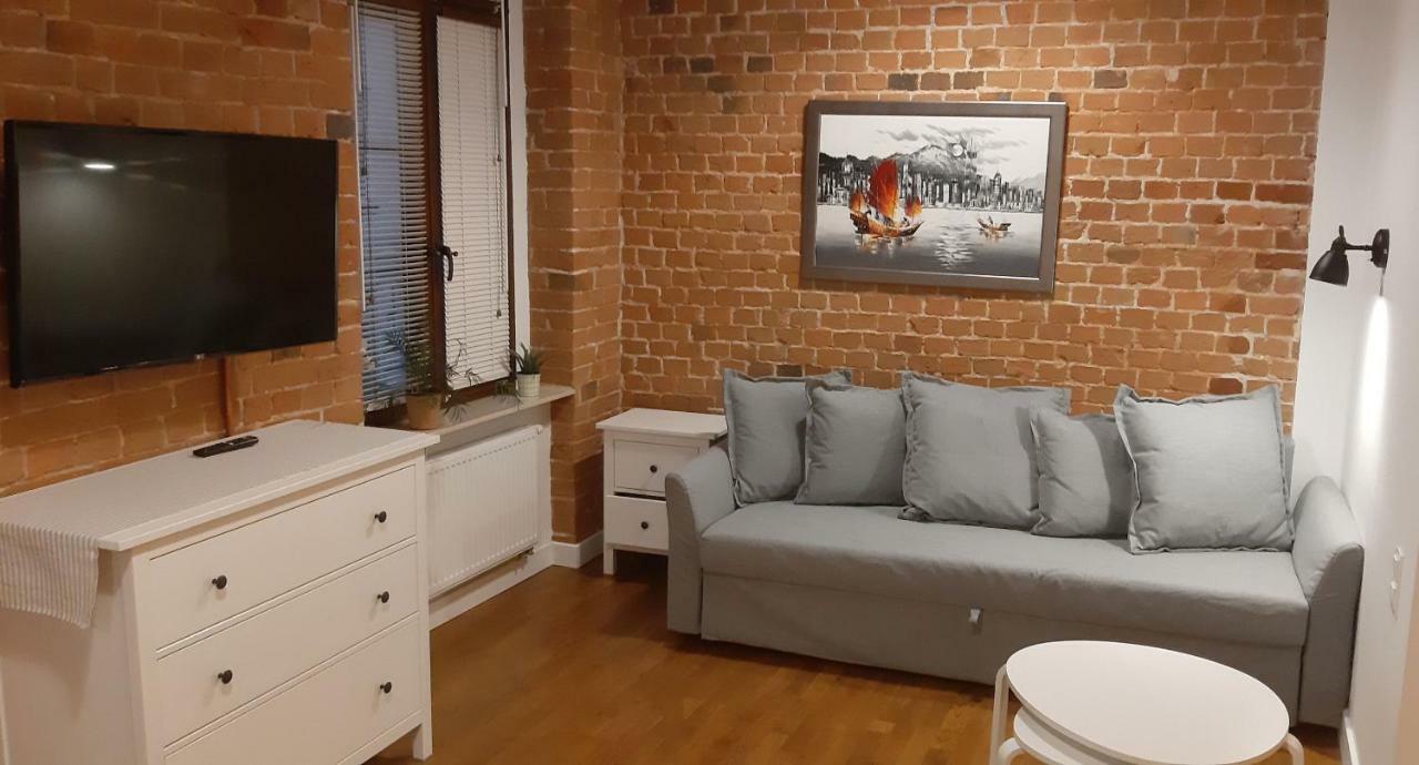 Apartament Uroczy Zakatek Ґлівіце Екстер'єр фото